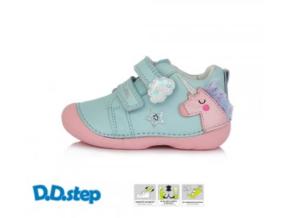 ddstep S015 706