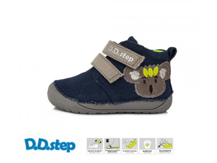 ddstep DPB022 C070 12