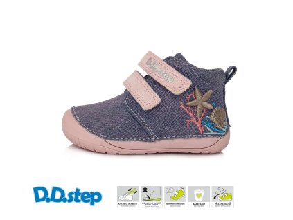ddstep DPG022 C070 186A