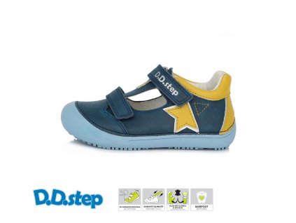 ddstep DJB122 H063 897