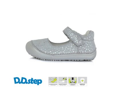 ddstep DJG122 H063 126