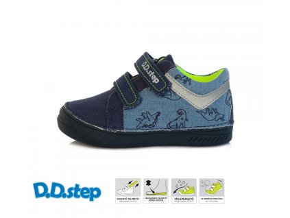 ddstep C040 260B