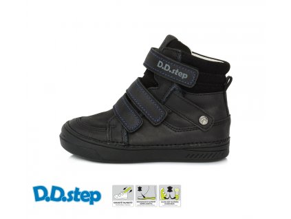 ddstep A040 92B
