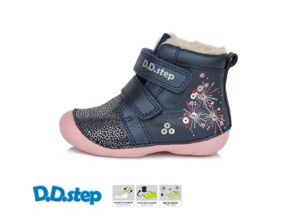 ddstep DVG022 W015 435A