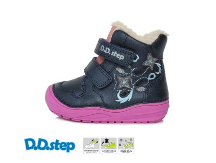 ddstep DVG022 W071 754