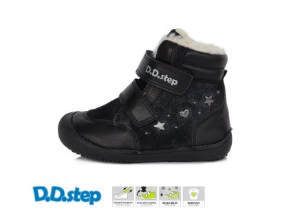 ddstep W063 798A