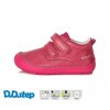 ddstep DPG122A S063 14B
