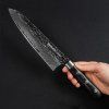 SAMURA PRO S Lunar Damascus 21 cm Špičkový kuchynský nôž