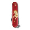 Nůž Victorinox Huntsman Year of the Horse Limitovaná edice 2026