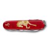 Nůž Victorinox Huntsman Year of the Horse Limitovaná edice 2026