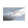 noz kucharsky wusthof classic ikon 20 cm 4