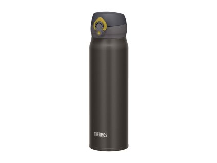 Thermos Motion 500 ml metaliczny szary kubek termiczny