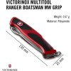 Nóż wielofunkcyjny Victorinox RangerGrip 79 12 funkcji