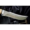 Nóż myśliwski Zlatoust Klyk Damask z brzozy karelskiej