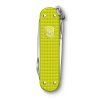 0.6221.L23 2
