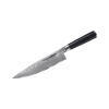Samura Damascus šéfkuchársky nôž 20 cm SD 0085