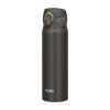 termohrncek thermos motion 500 ml metalicky sivy