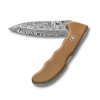 victorinox evoke wood damast limited edition 2026