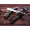 PUMA knife White Hunter 240