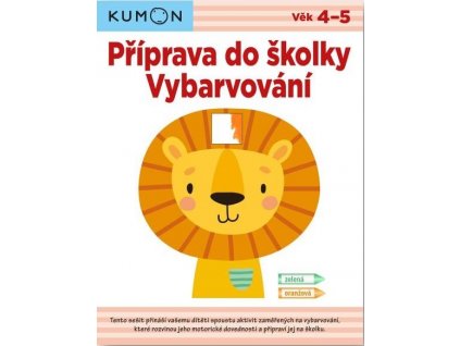 large (2)