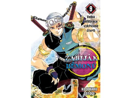 large 2024 05 28T120922.567