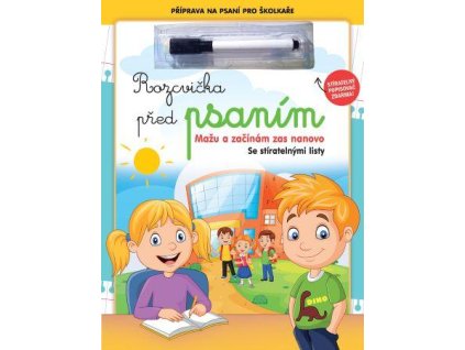 large 2024 08 27T130131.013