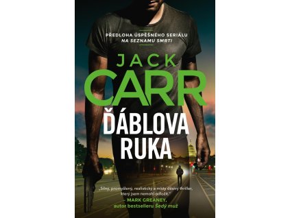 large 2025 01 15T105455.071