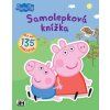 samo