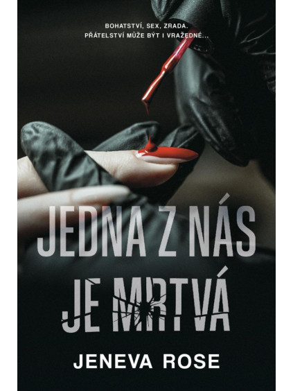 Jedna z nás je mrtvá