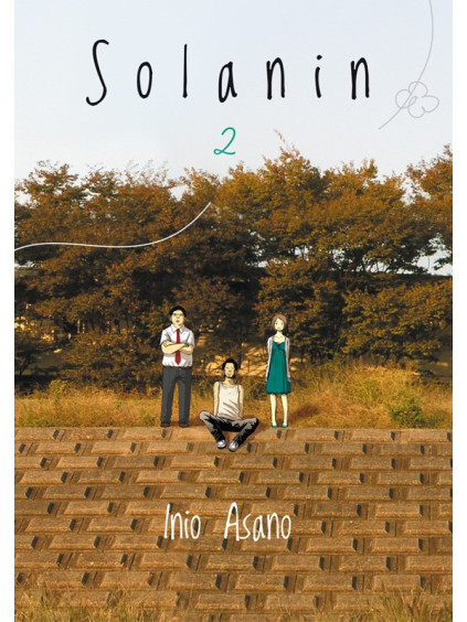 Solanin 2