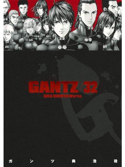 Gantz 32