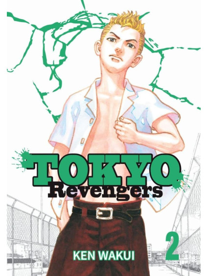 Tokyo Revengers 2