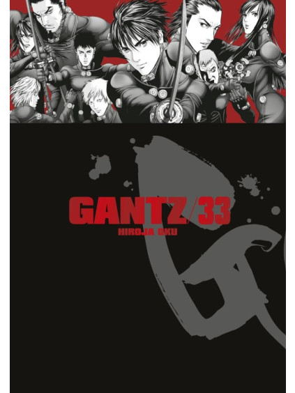 Gantz 33
