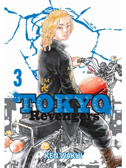 Tokyo Revengers 3