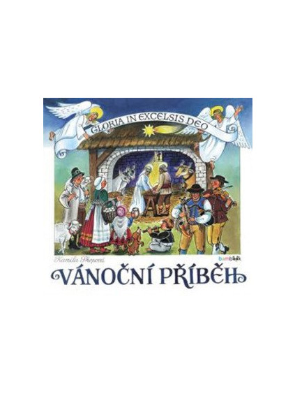 Vánoční příběh