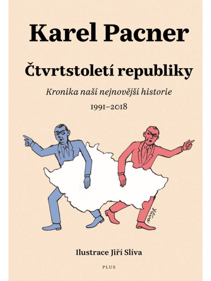 Čtvrtstoletí republiky