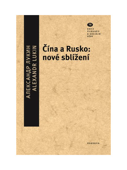 Čína a Rusko