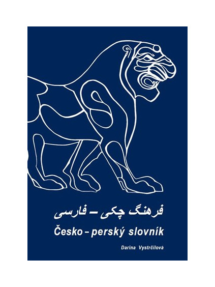 Česko-perský slovník