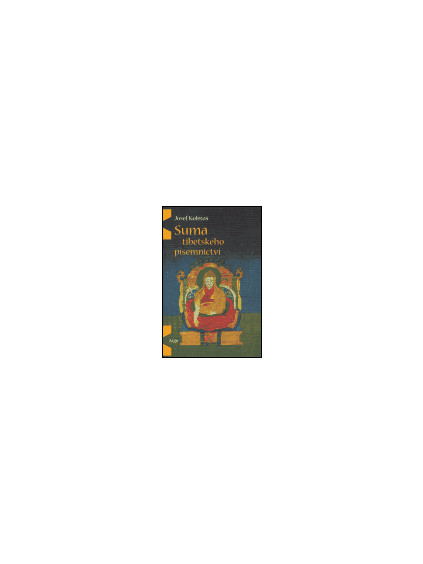 Suma tibetského písemnictví