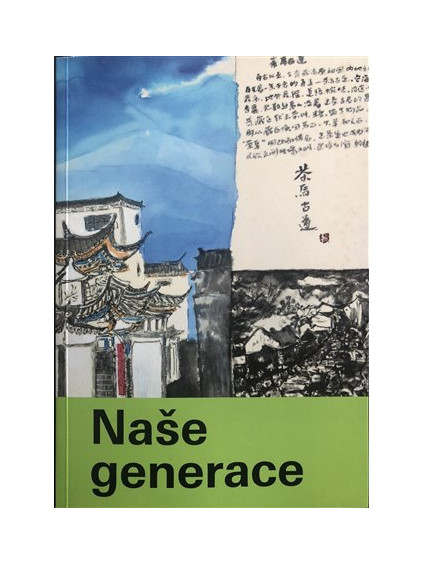 Naše generace