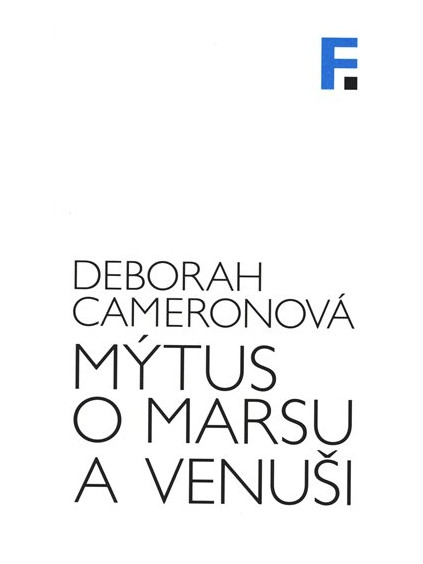 Mýtus o Marsu a Venuši