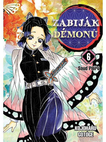 Zabiják démonů 6 - Soud Pilířů