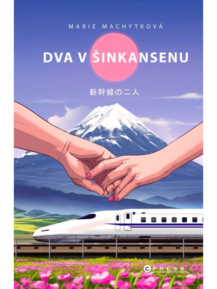 Dva v šinkansenu