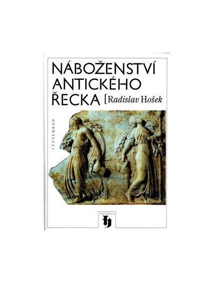 nabozenstvi antickeho recka 9788070215166