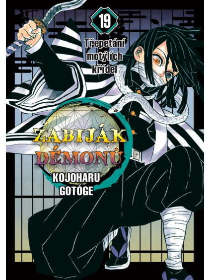 Zabiják démonů 19 - Třepetání motýlích křídel