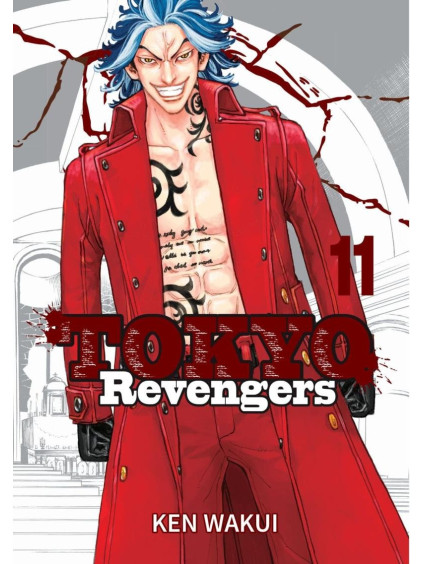 Tokyo Revengers 11