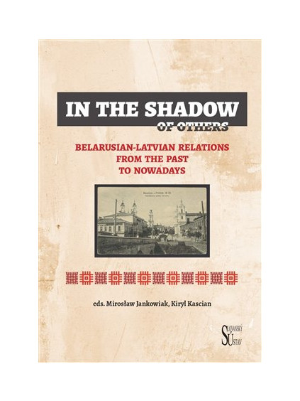 In the Shadow of Others