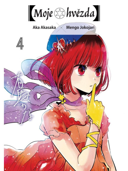 [Moje hvězda] 4