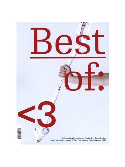 The Best of: 2017