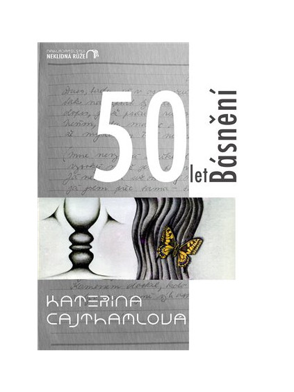 541 bg